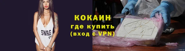 круглые Баксан